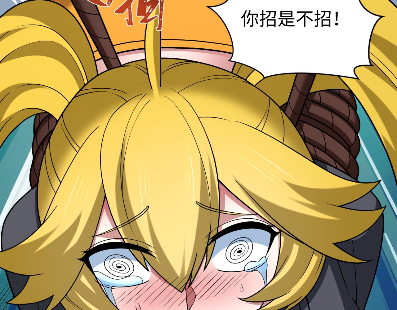 第457话 扶桑篇-好戏开演！13