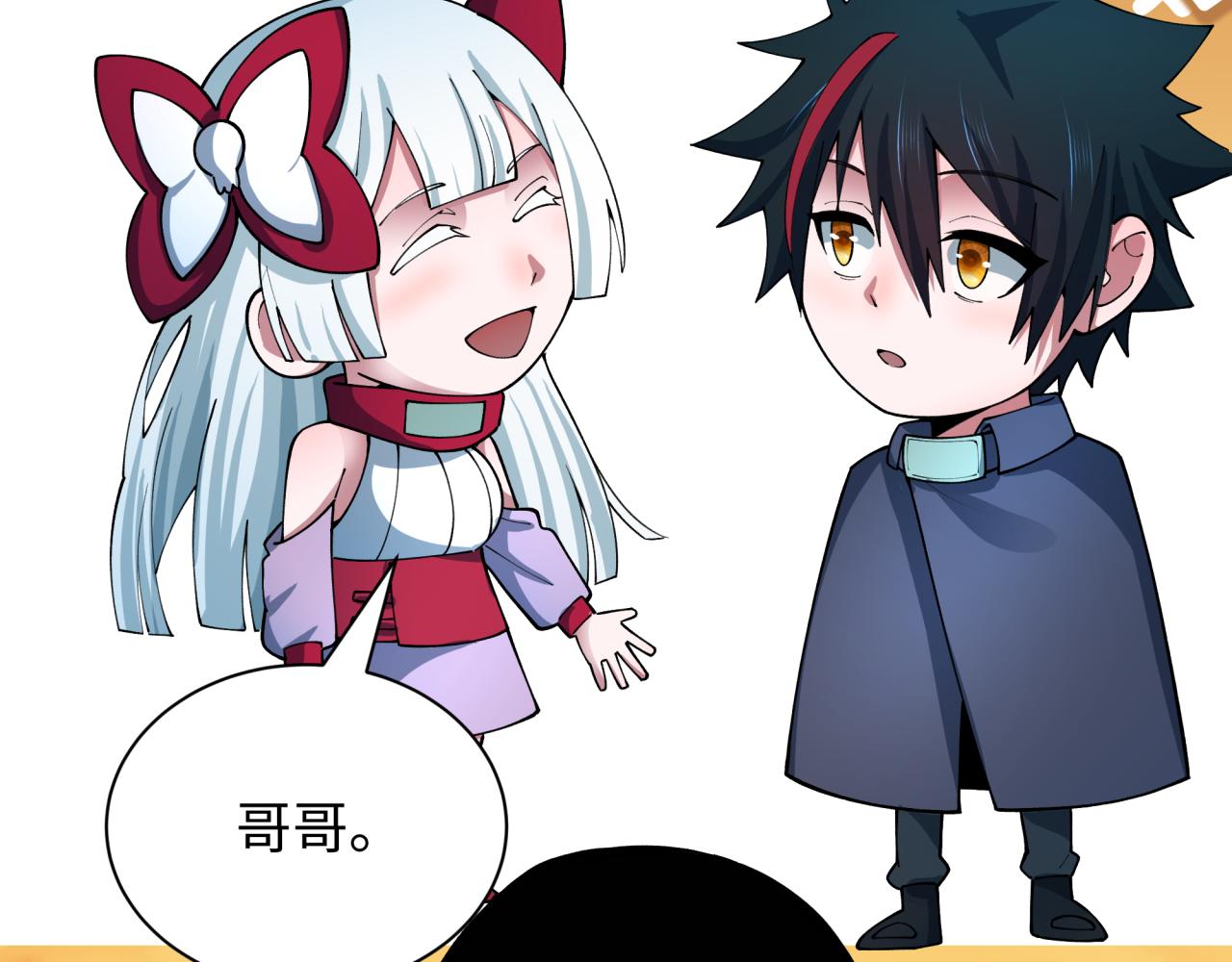 第457话 扶桑篇-好戏开演！136