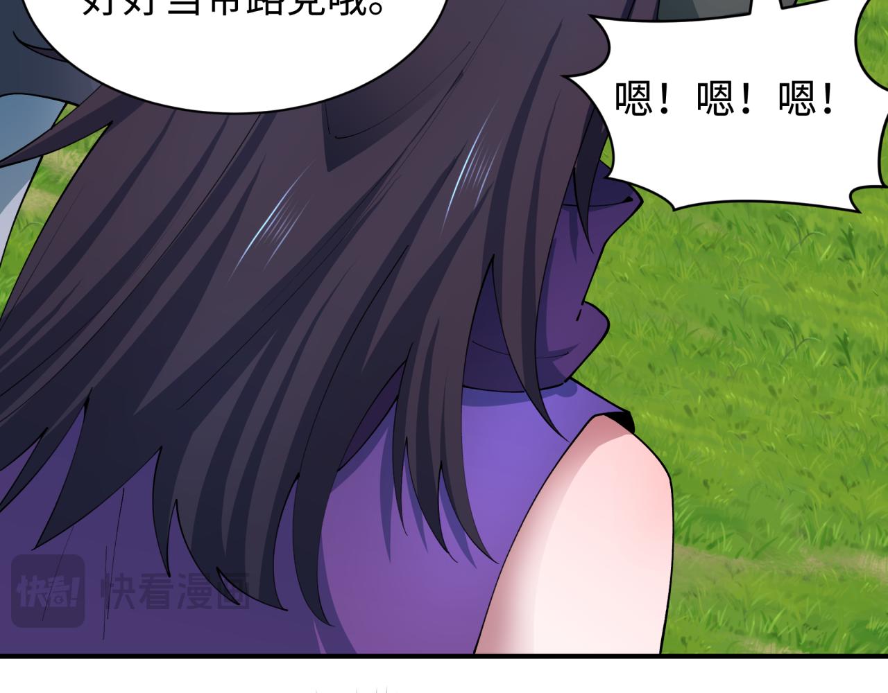 第457话 扶桑篇-好戏开演！156