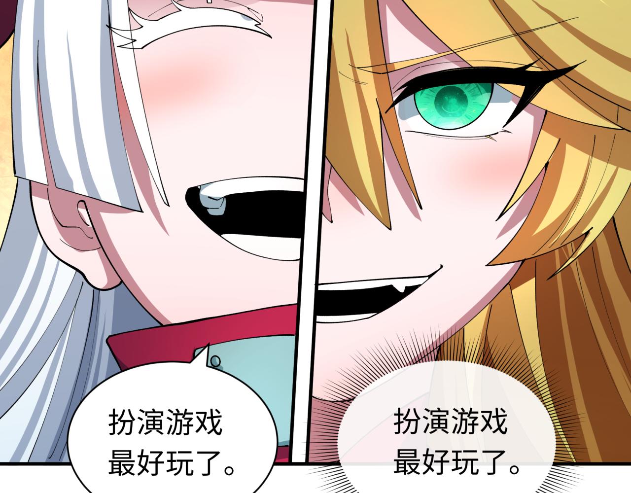 第457话 扶桑篇-好戏开演！164