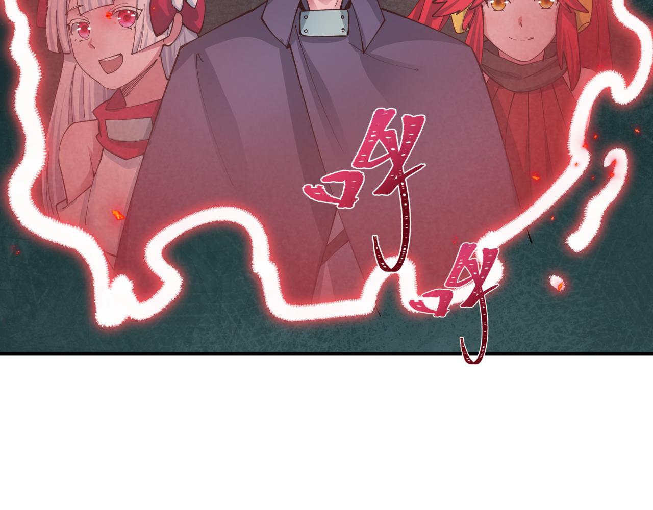 第457话 扶桑篇-好戏开演！171