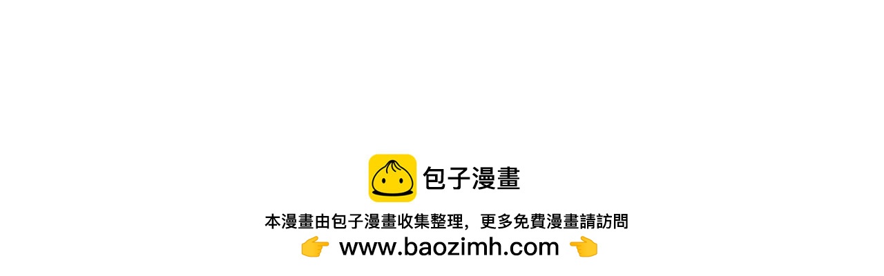 第457话 扶桑篇-好戏开演！177