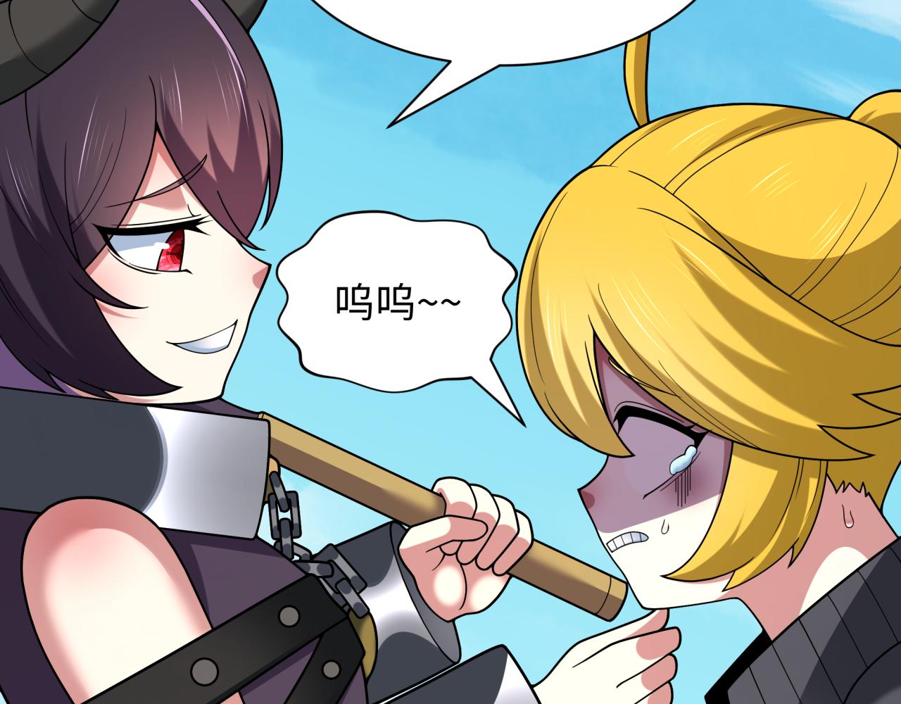 第457话 扶桑篇-好戏开演！19