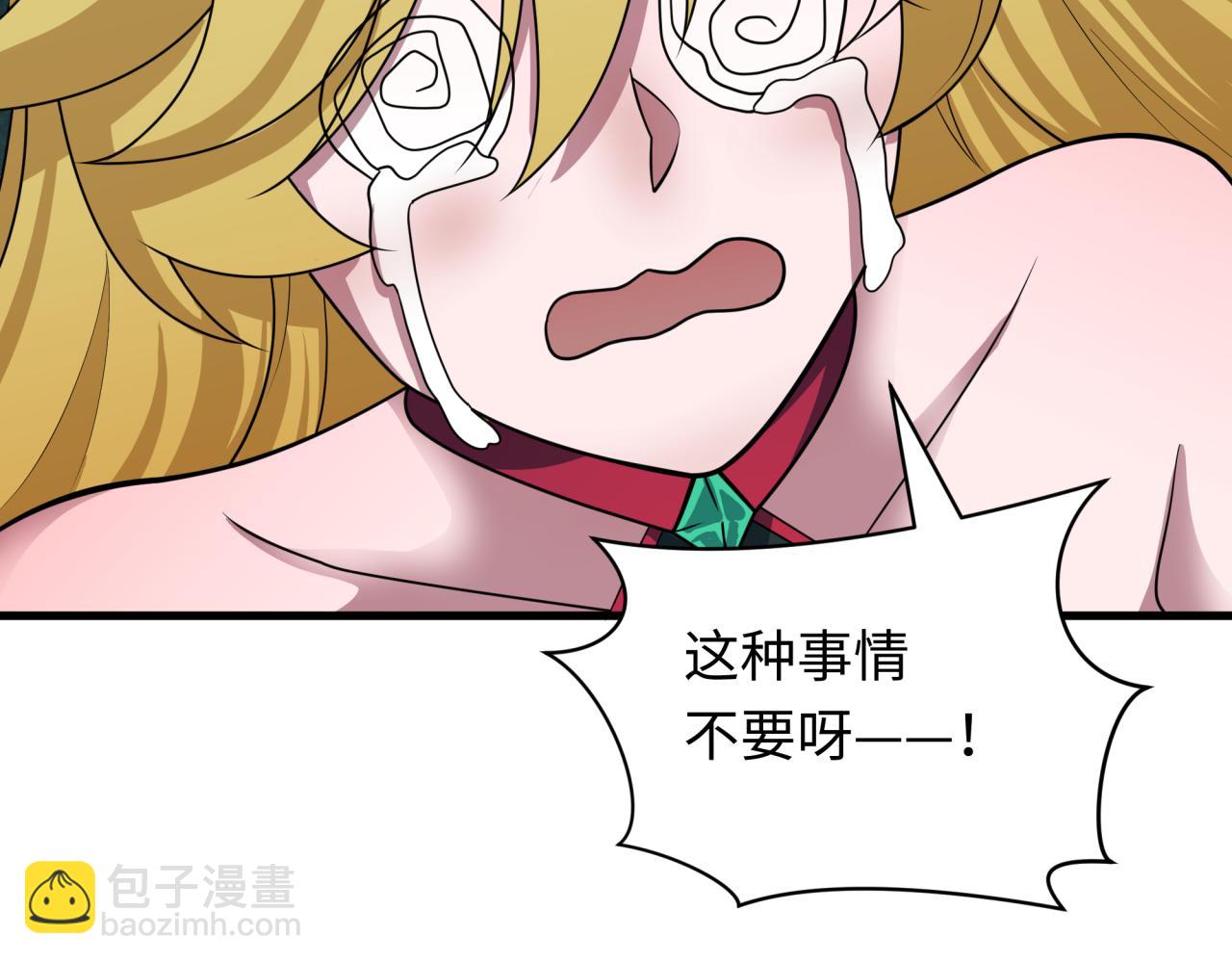 第457话 扶桑篇-好戏开演！47