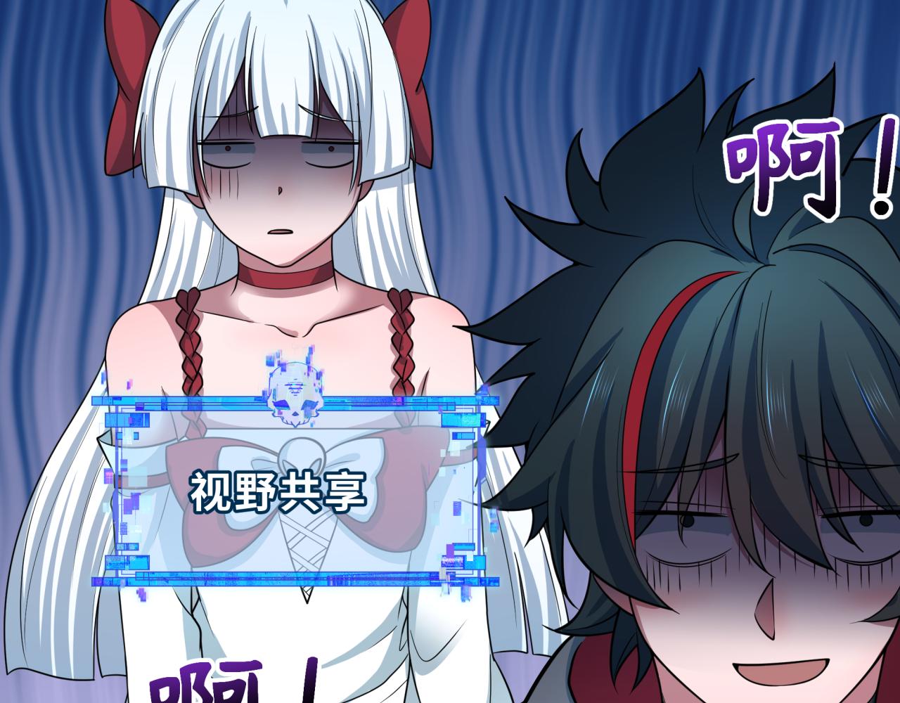 第457话 扶桑篇-好戏开演！56