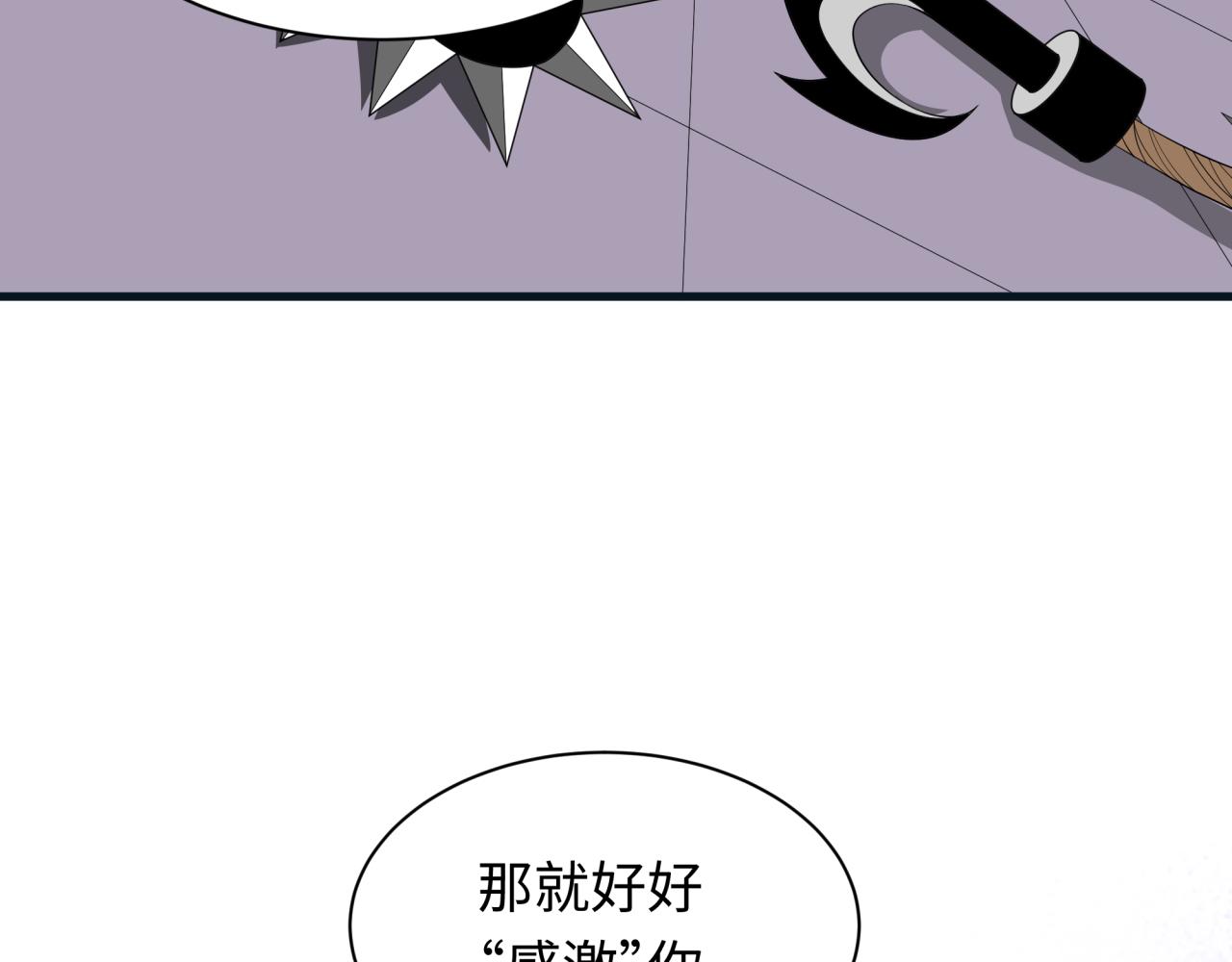 第457话 扶桑篇-好戏开演！62