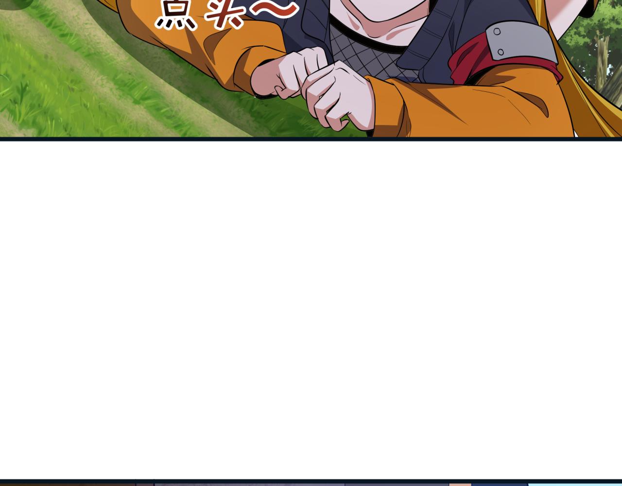 第457话 扶桑篇-好戏开演！69