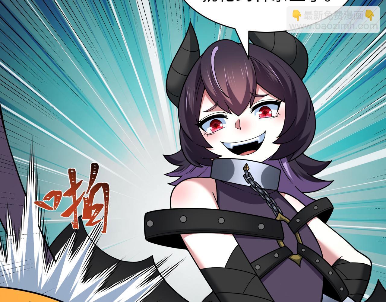 第457话 扶桑篇-好戏开演！9