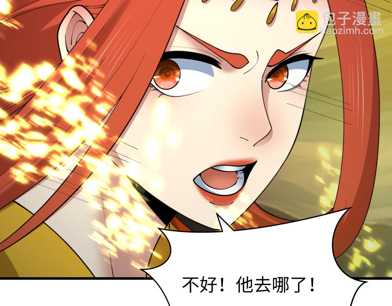 第428话 扶桑篇-林风VS上杉谦信135