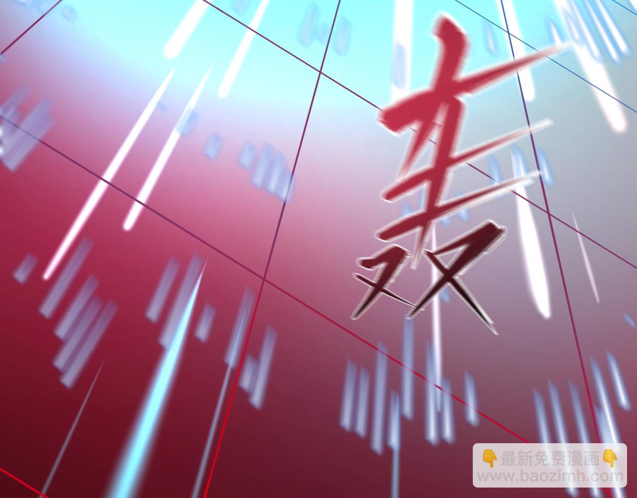 第428话 扶桑篇-林风VS上杉谦信42