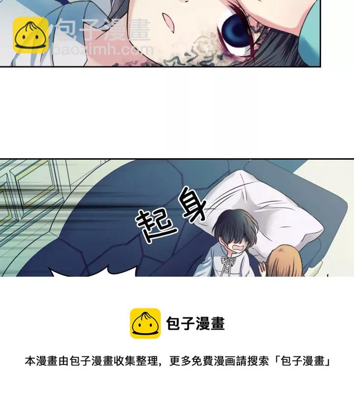 第7话 转机100