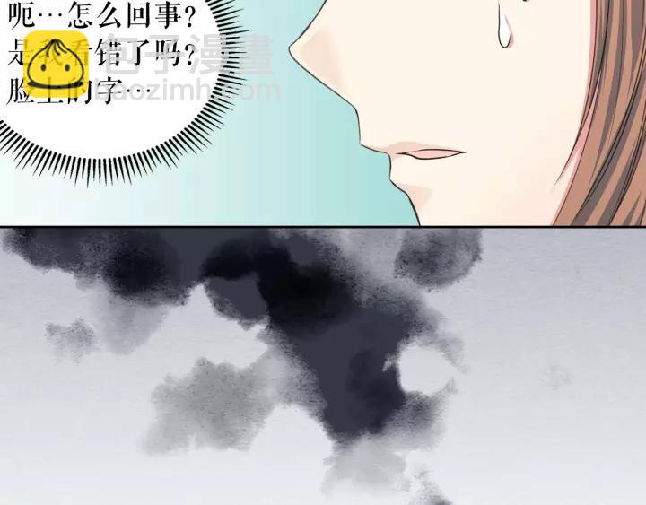 第7话 转机130