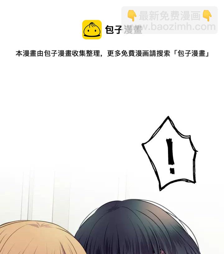 第7话 转机132