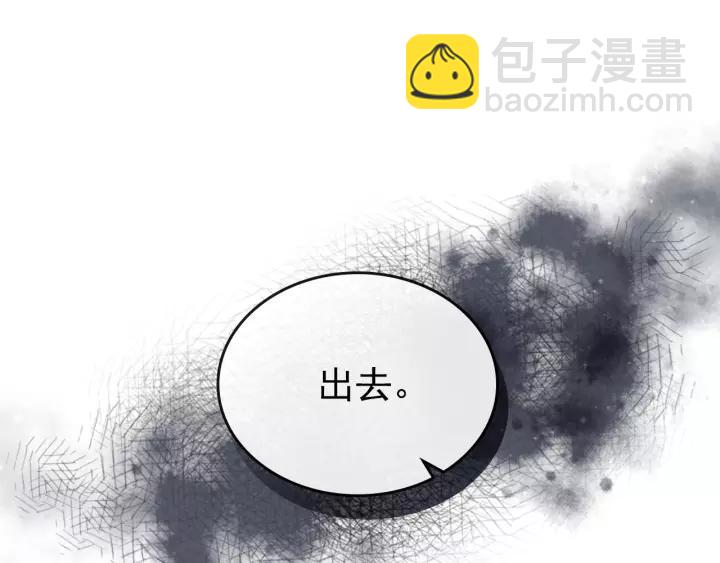 第7话 转机139