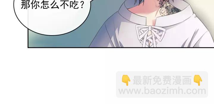 第7话 转机23