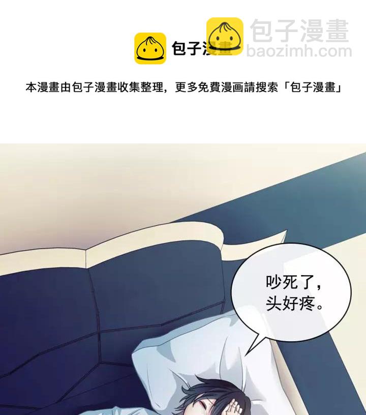 第7话 转机40