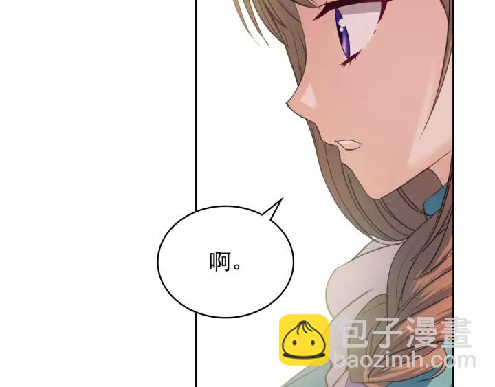 第7话 转机42