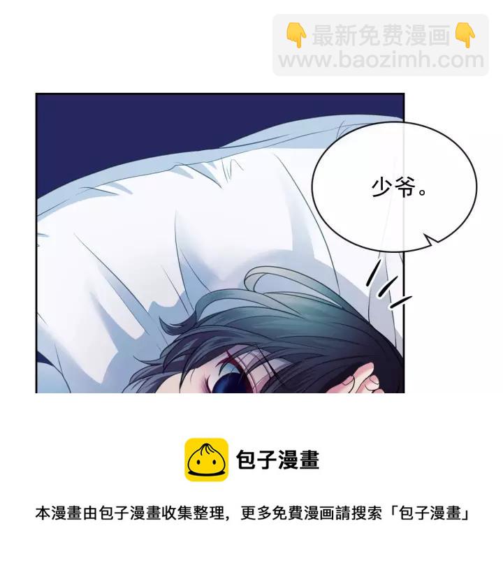 第7话 转机44