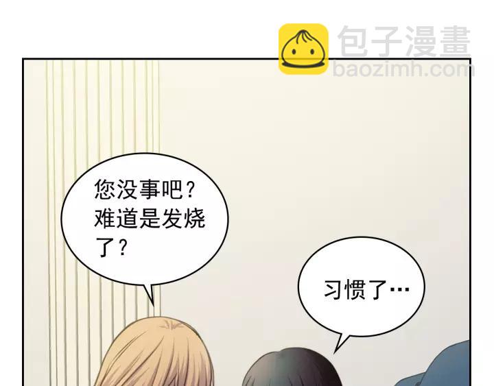 第7话 转机50