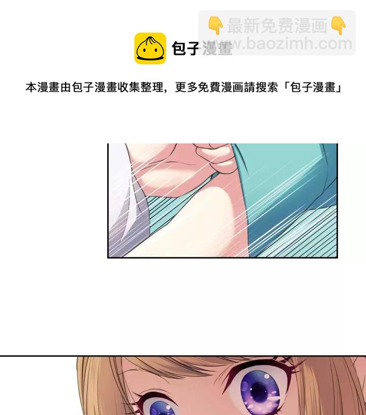 第7话 转机60