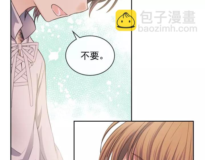第7话 转机74