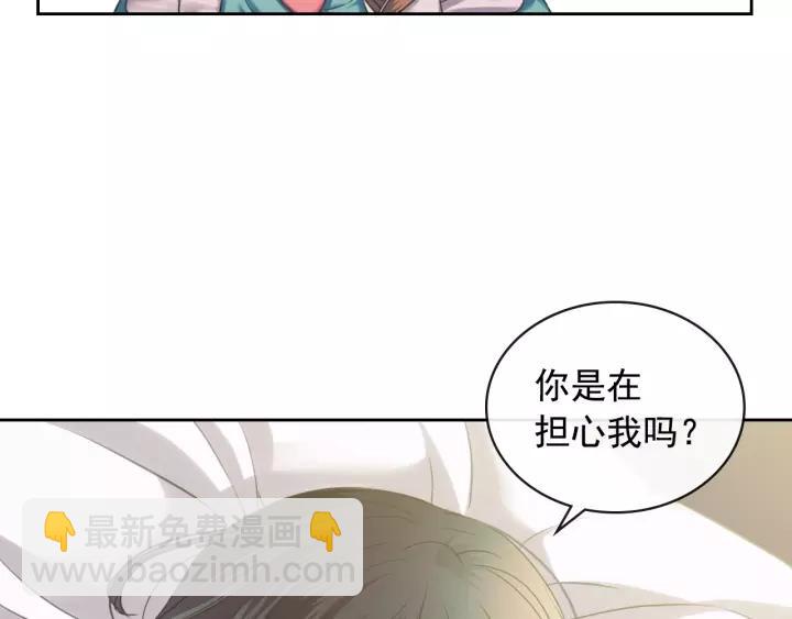 第7话 转机86
