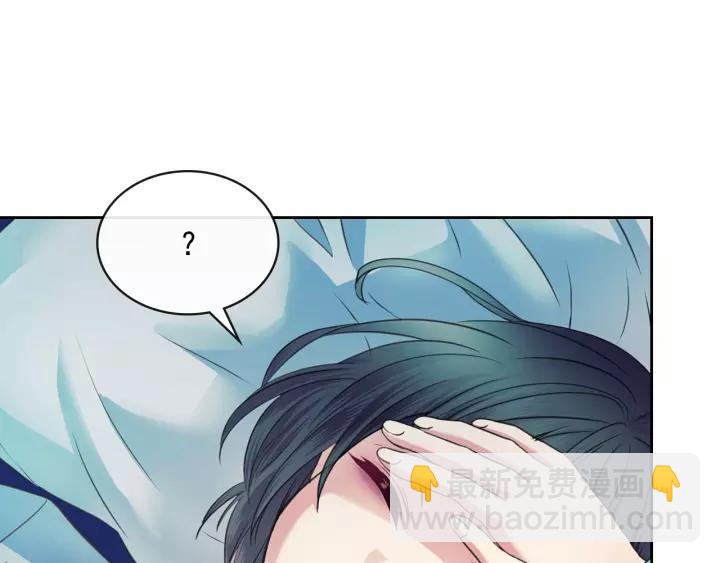 第7话 转机99