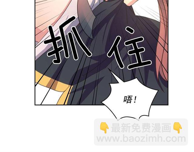 第23话 长大了依旧是个熊孩子110