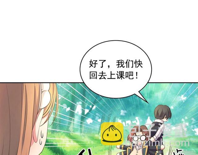 第23话 长大了依旧是个熊孩子111