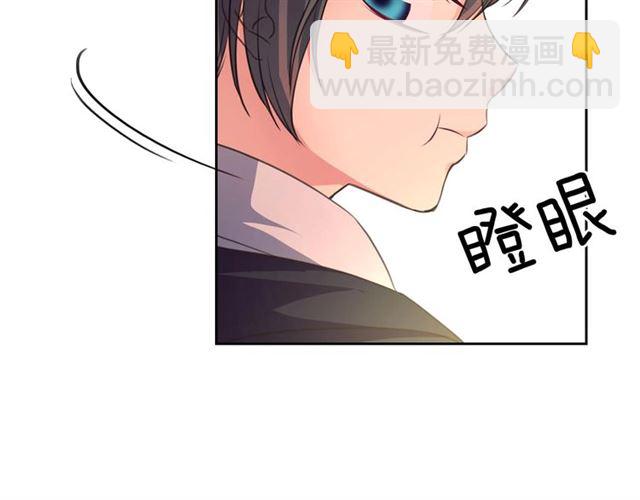 第23话 长大了依旧是个熊孩子114