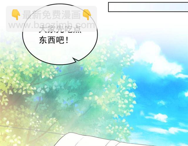 第23话 长大了依旧是个熊孩子118
