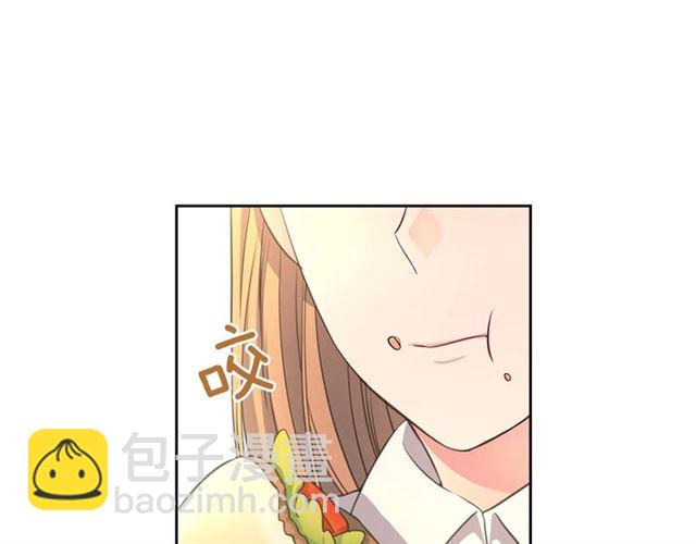 第23话 长大了依旧是个熊孩子120