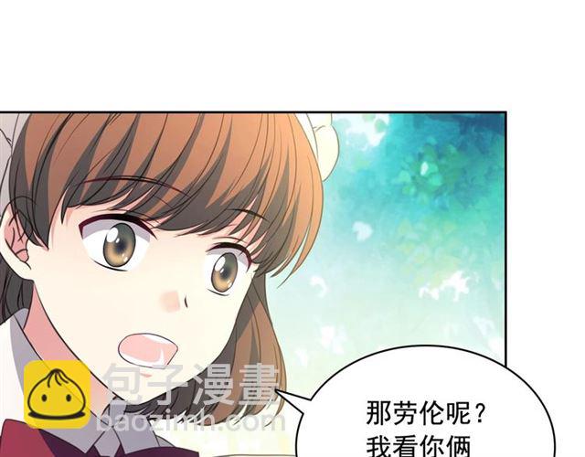 第23话 长大了依旧是个熊孩子133