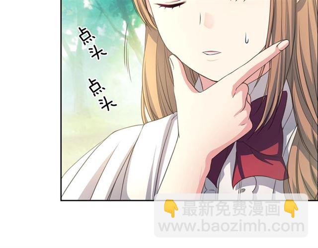 第23话 长大了依旧是个熊孩子138