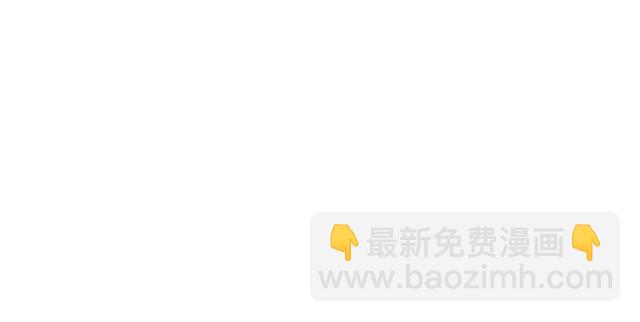 第23话 长大了依旧是个熊孩子146