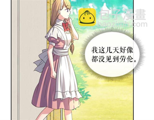 第23话 长大了依旧是个熊孩子150