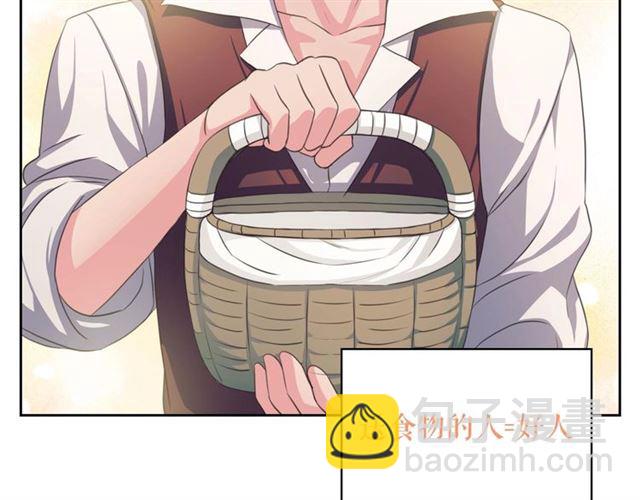 第23话 长大了依旧是个熊孩子153