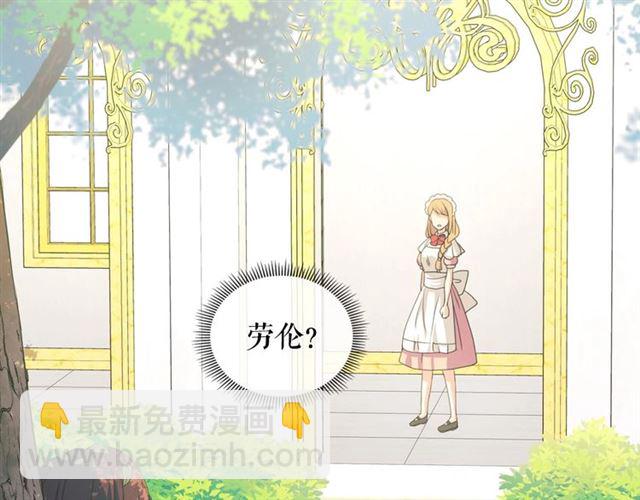 第23话 长大了依旧是个熊孩子164