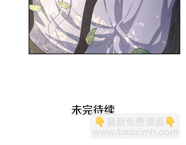 第23话 长大了依旧是个熊孩子169