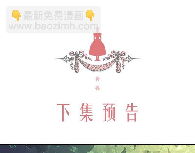 第23话 长大了依旧是个熊孩子172