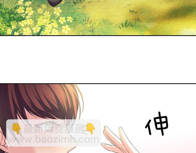 第23话 长大了依旧是个熊孩子175