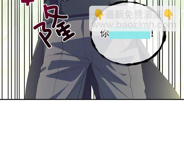 第23话 长大了依旧是个熊孩子180