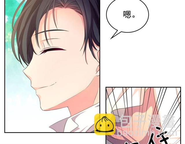 第23话 长大了依旧是个熊孩子37