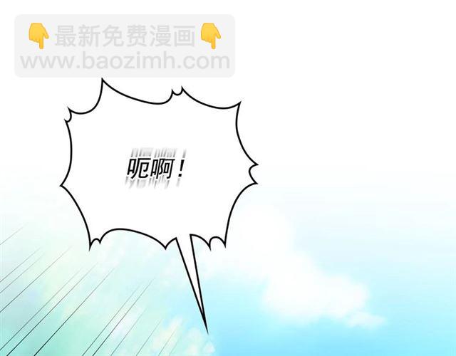 第23话 长大了依旧是个熊孩子39