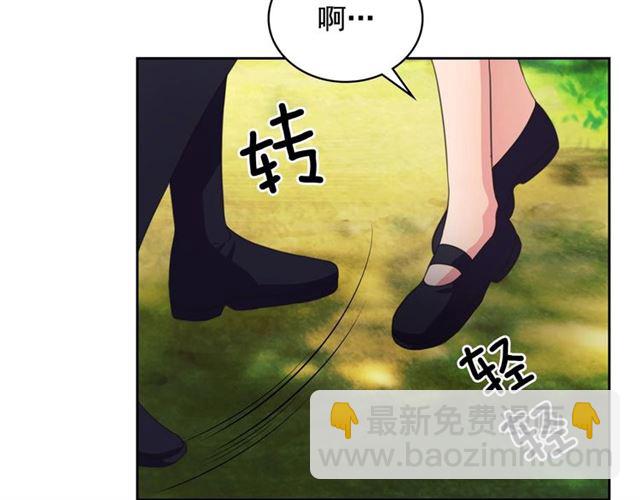 第23话 长大了依旧是个熊孩子45