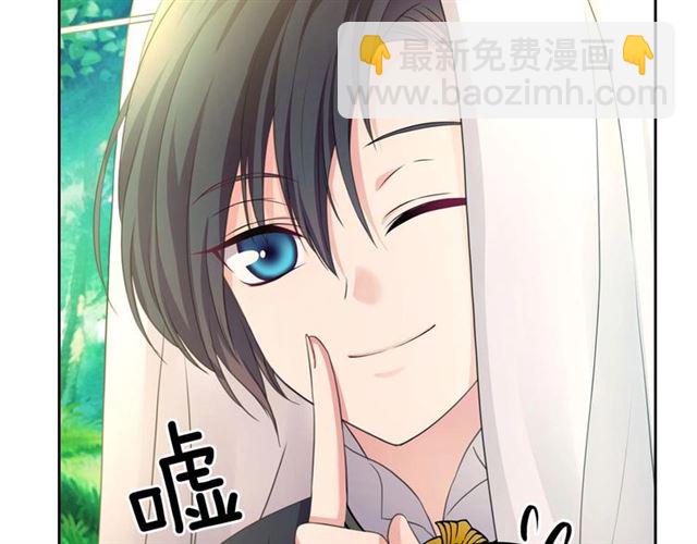 第23话 长大了依旧是个熊孩子54