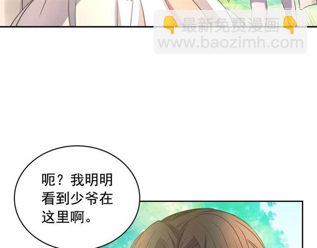 第23话 长大了依旧是个熊孩子58
