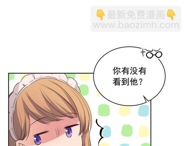 第23话 长大了依旧是个熊孩子60
