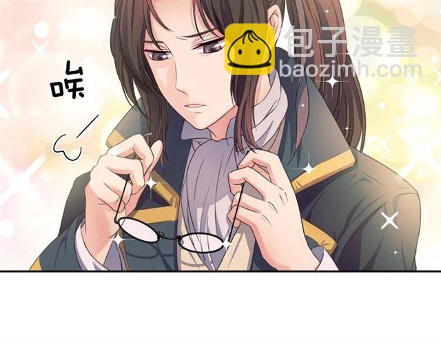 第23话 长大了依旧是个熊孩子63