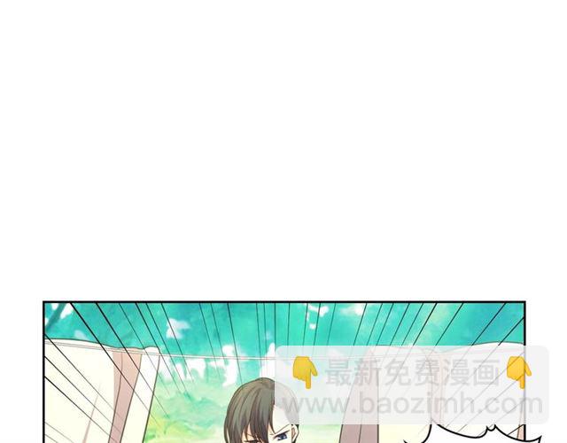第23话 长大了依旧是个熊孩子76